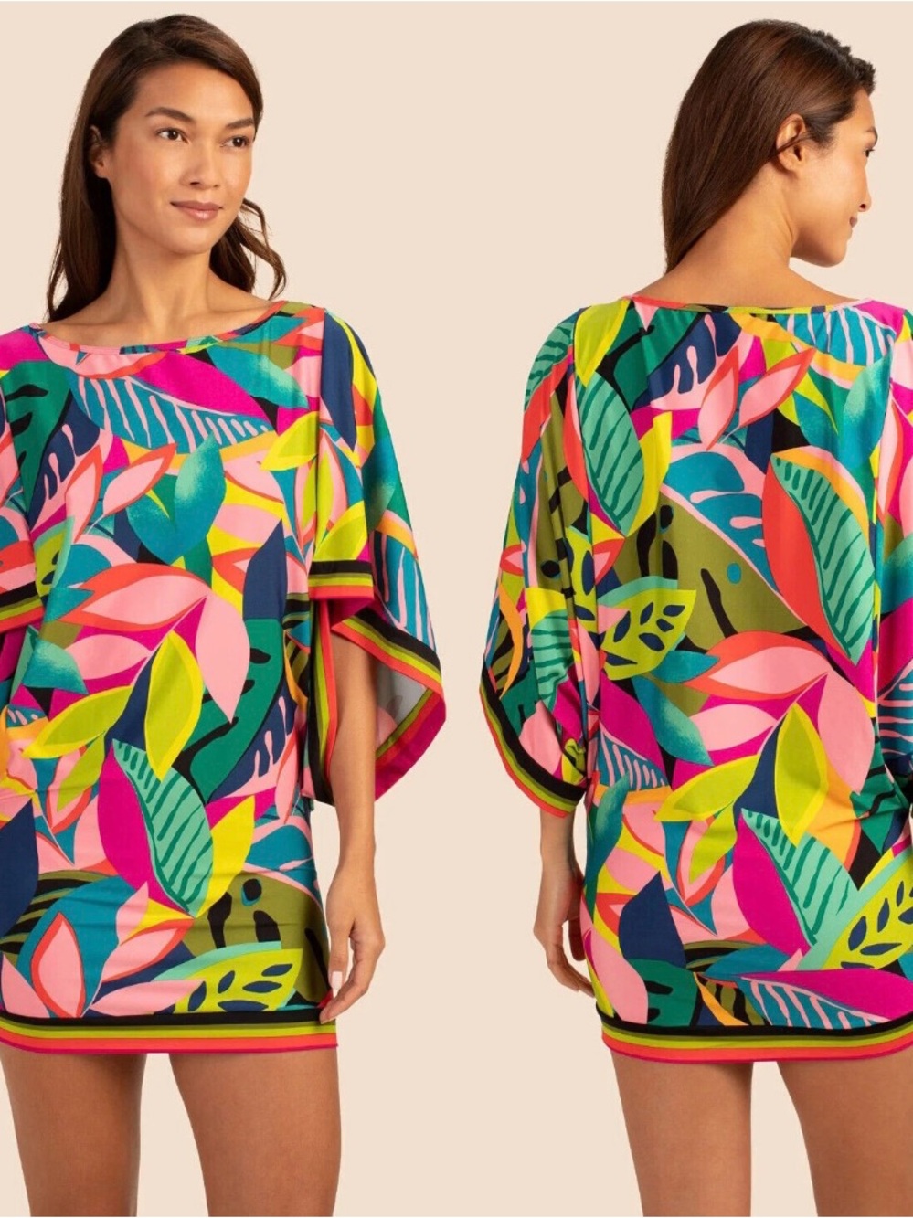 Trina Turk Multicolor Rain Forest Tropical Leaf Tunic Swim Cover-Up